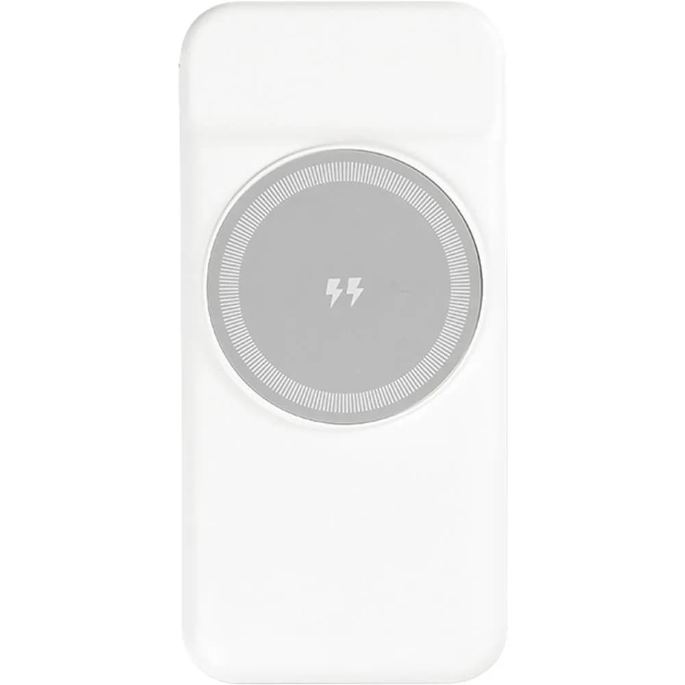 Promosyon MagSafe Powerbank PWB-150-B - Toptan Baskılı